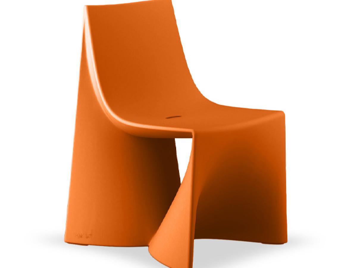 Modern Garden Chair - SWS Group